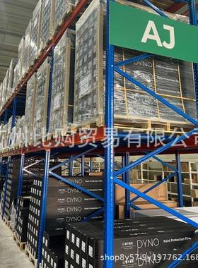 STEK车隐形衣汽车面保护透明全车身贴车增亮漆防刮蹭966隐形衣