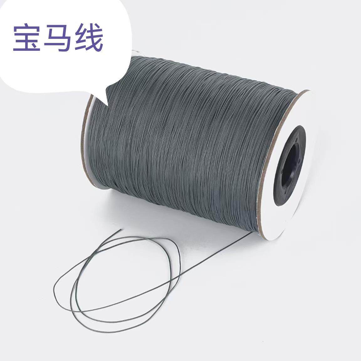 弹耐性窗磨黑配色灰色拉ZJZ线宝马线拉绳拉绳无轨折叠隐形纱窗纱