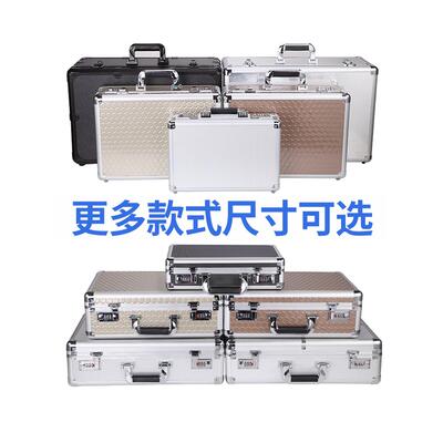 密码手提式保险箱家用小型纳防收带锁柜WVS学生宿舍贵重物品盗保