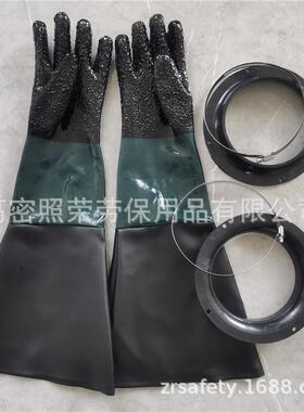 6ZVC5c度长喷砂机专用手套配手套圈喉m耐磨吸汗有内箍衬配套热销
