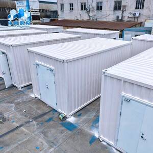 集装箱动设备间可移0住集装箱办公室2尺波瓦板集装人szdnfa箱活动