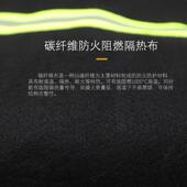 棉防火263斗逃篷碳纤用维消防专用家防火毯披风衣服灭火毯火灾生