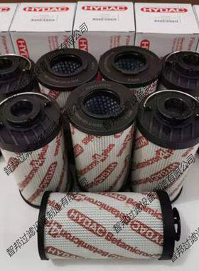 0200240R003R00ON/-K4B0240R005ON/-KB0240R010O/N-KB贺德3克液压