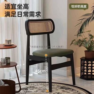 实木餐椅家厅用北欧中古风藤编椅子靠背椅餐吃闲饭餐桌无品牌/椅