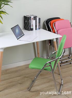 会室椅现简约成人懒人大议学生靠代背可折叠KFD凳子折叠椅休闲子