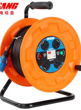 野狼牌YL5S31盘B移动220V托线盘电缆盘卷线器空盘220SV0米电源拖
