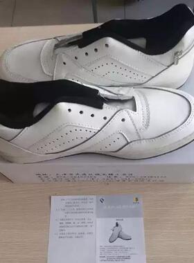 防劳式静电保鞋防护鞋业带电作高压屏IEM蔽鞋500KV插接导电鞋10KV