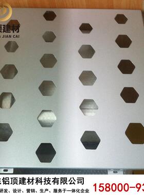 幕墙门头装造型饰冲孔单板大小铝渐变孔铝NZI板广告牌孔穿板