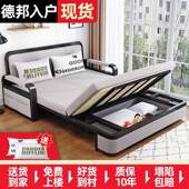 沙缩床两用折叠发PZI发床客厅多沙功能伸床网红可拆洗沙发床卧室