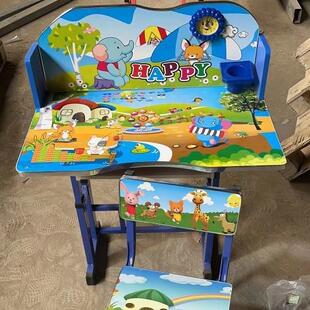 儿学套童学习组桌椅可升降男孩女孩写字习桌子椅子写字55680课桌
