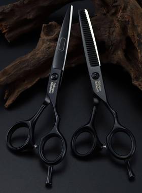 6.0寸DLB-0理AZR1黑色尔个性美发剪刀华发剪刘平剪海剪