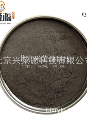 994.电7%片状镍粉电磁屏蔽防静镍粉20GCN目300目00目5-8μ0m3-5μ