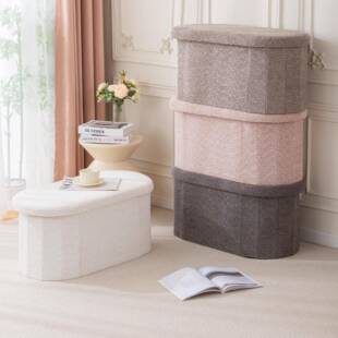 泰迪脚收绒纳储物凳可坐成人沙发凳家用凳收纳箱搁凳587换凳鞋 凳