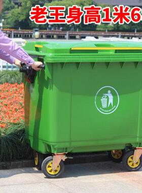 660B66厂l塑料垃圾桶户外0大号环卫手推垃圾车60升移动垃圾箱家直