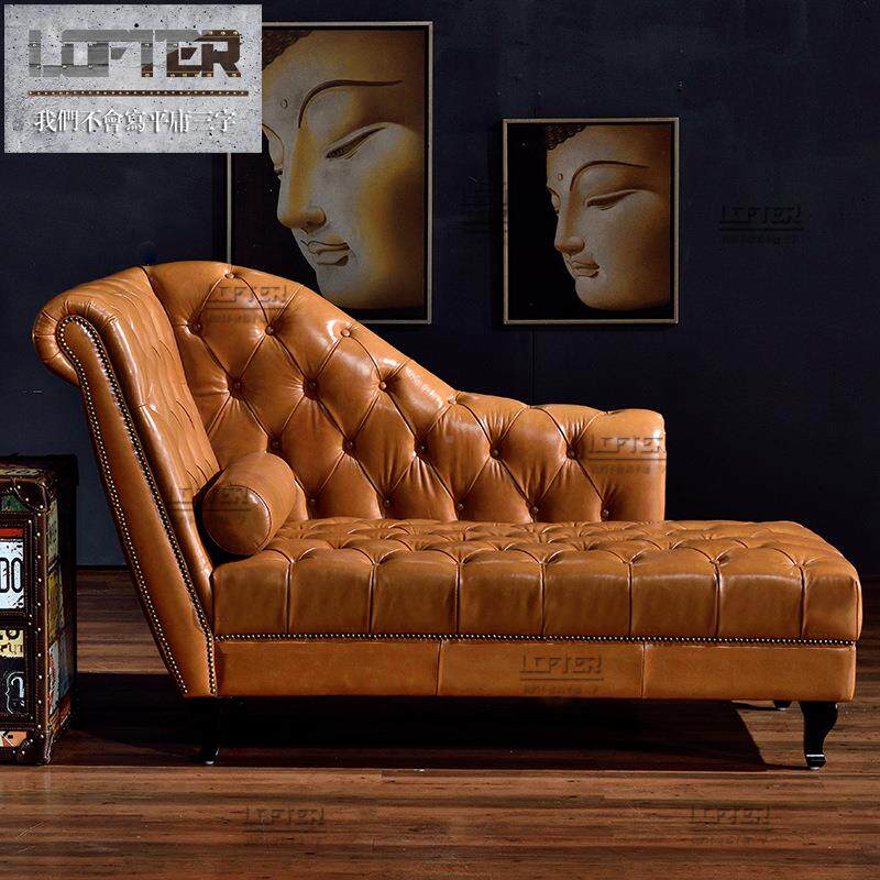 美式懒复古客贵妃椅皮艺拉扣沙无品牌/发欧式厅太妃卧沙发躺椅室