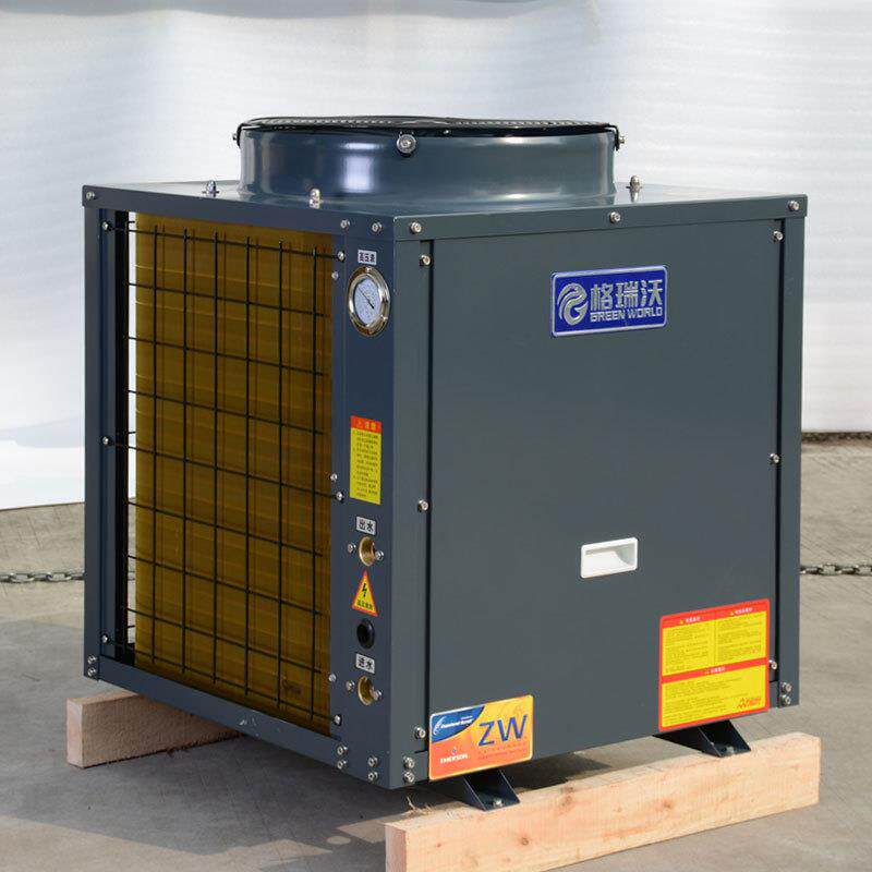 3P空气能热水器空气源热泵3匹商用热水器3p水循环主机220V