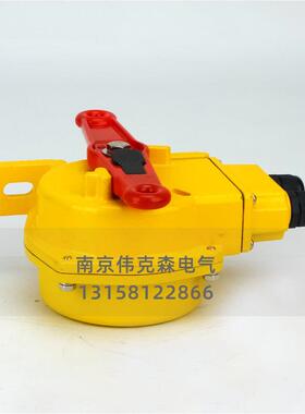 带防水接线盒L双向拉绳急停开关HFLT2送输带保护XFK装K置KT2