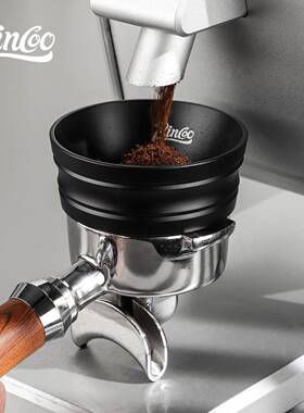 Bi粉coo加高咖啡粉接粉环PCS飞粉防圈磁吸意式咖啡机手柄布环515n