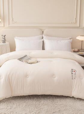 亲肤原棉被软糯纤被子夏被维保暖被芯加厚MZX冬被春秋人单双学生