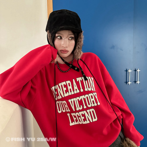 冬上新美式复古字母滴浆立体印花内里复合摇粒绒加厚宽松圆领卫衣