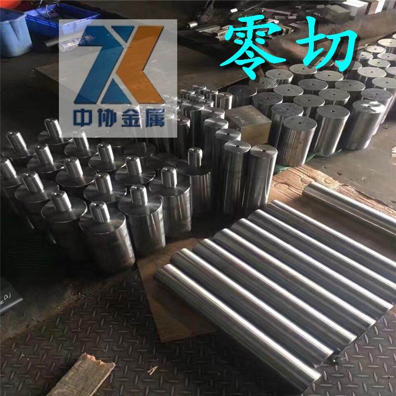 高硬度TC21钛合金板材TC4钛合金圆棒TI6AL4V钛光棒钛合金板材,金属材料及制品,有色金属,淘宝优惠券,粉丝福利购,淘宝优惠卷