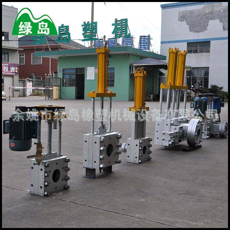 厂家供应电动换网器塑料造粒机双模头喂料机造粒机电动齿轮换网器,五金/工具,注塑机,淘宝优惠券,粉丝福利购,淘宝优惠卷