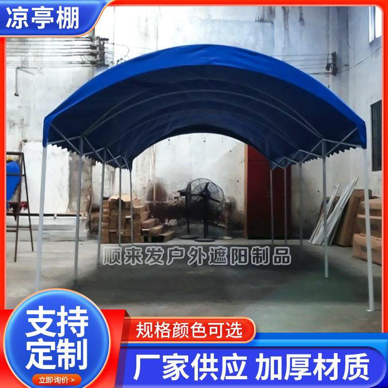 简易停车遮阳雨蓬活动推拉红白喜事酒席帐篷集市大排档摆地摊帐篷,户外/登山/野营/旅行用品,遮阳篷/雨篷/车篷/广告篷,淘宝优惠券,粉丝福利购,淘宝优惠卷
