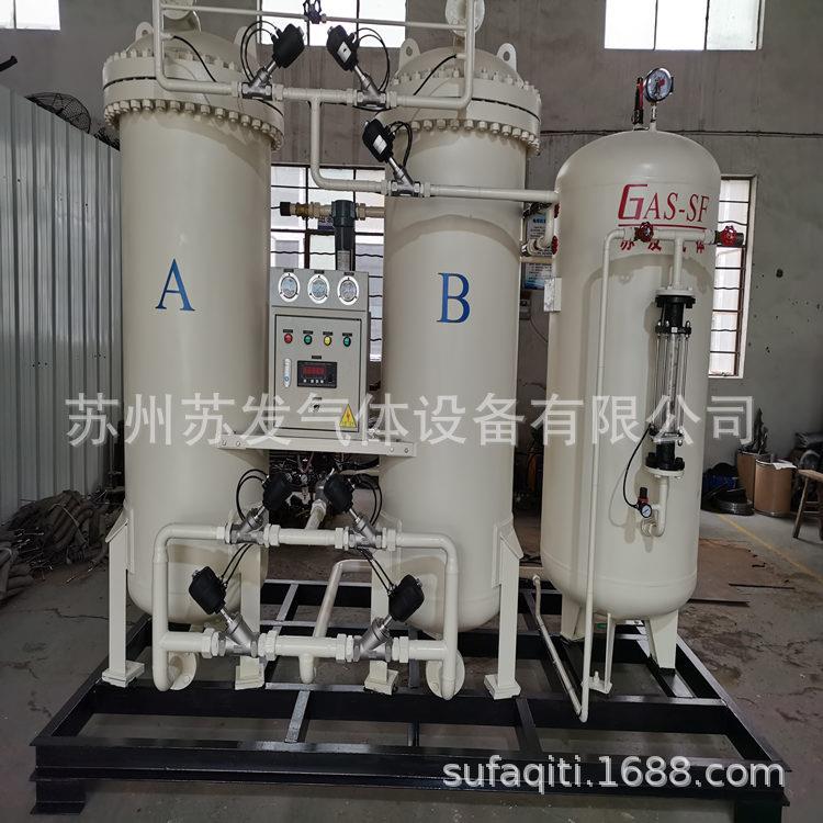 制氮机装置氮气纯化设备粉末治金专用氮气设备制氮机设备图片
