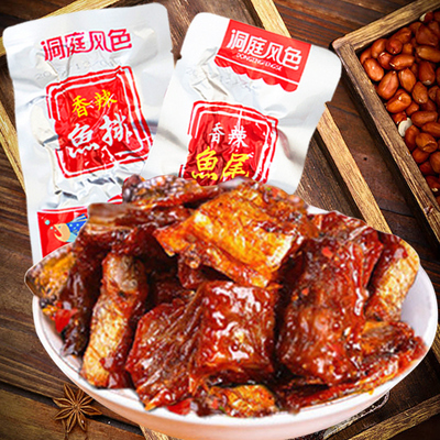 洞庭风色香辣鱼排变态辣零食即食网红爆款休闲小吃解馋独立小包装