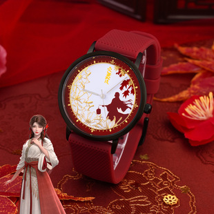完美世界手表 幸运石官方正版国漫周边火灵儿光感变色手表