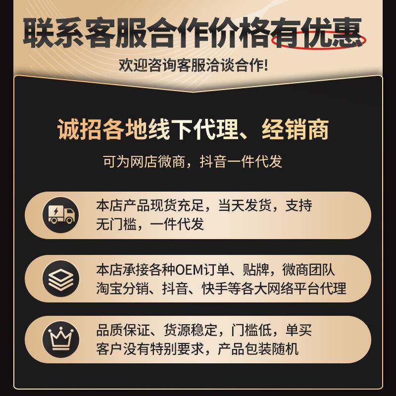 650角244750工业风扇电机头扇功率牛落地壁大挂扇配件大