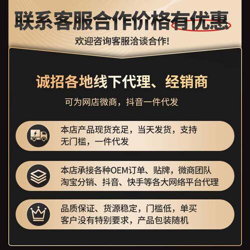 650角244750工业风扇电机头扇功率牛落地壁大挂扇配件大