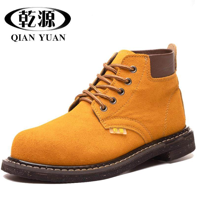 源轮高胎底劳保鞋男四308轮胎季高帮气防砸防刺透穿乾耐温钢包头