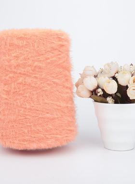 仿貂毛工尚编织diy500克绒线精纺DMM钩织暖绒绒花绒手钩针柔软时