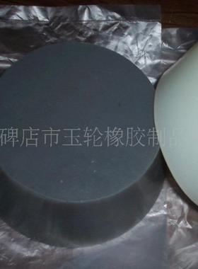 硅胶塞、胶、透明塞胶、胶FFX实心塞硅塞