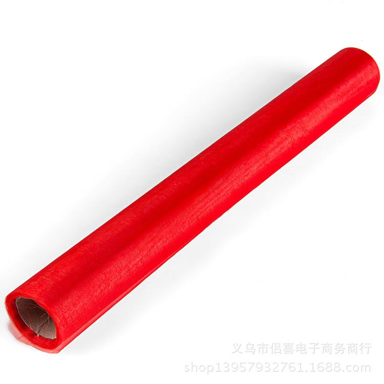 婚引庆用品雪纱婚房装饰纱楼梯扶75cm*110手礼婚布置道具路宽幔72