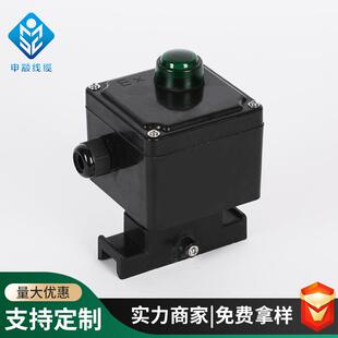 电伴热带带指灯接线盒三无品牌/电源两通通四通尾端接线示盒温控