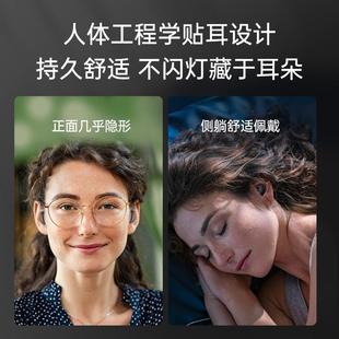 通用装 挂耳中线性耳塞 充饰立体声可以341黑耳色无员工福利塞式