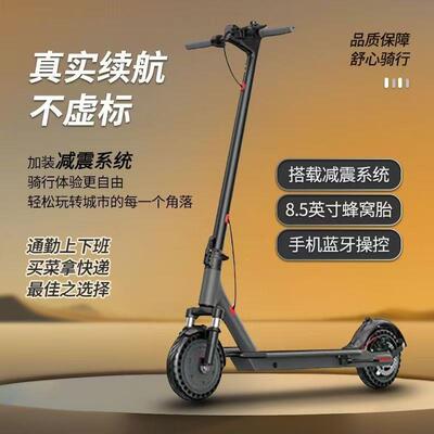 新款减震折DQY叠电动两车便携代驾锂电池电动代步滑板轮可车折叠