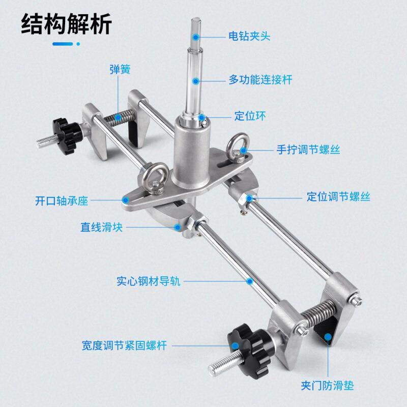 木工具实木门门安装锁工孔定位室内全套LY-3008木工开锁孔门神器