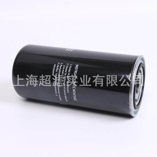 阿普达装压机油芯WD62+AO0901螺杆空机油9滤芯旋装油芯过滤器UDL