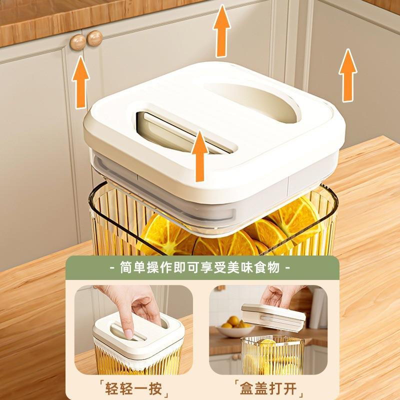 密封574罐盒条收盒挂面桶五谷杂粮筒厨房干货食品级储纳存豆子谷
