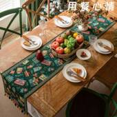 圣诞装 条饰布桌旗场景布置感轻奢美式 餐桌旗布长子柜盖other布绿