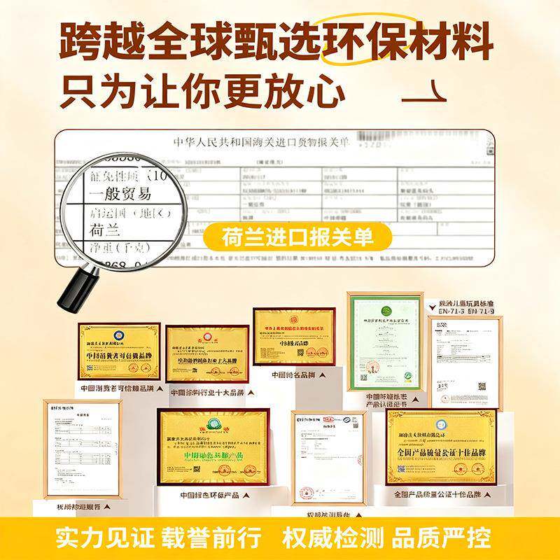石环氧彩砂水自流内平泥面地大理石自坪漆室家用卫生间仿大理瓷砖