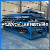 箱卸货坡液斜压式 体两节分VLL移动登车车桥装 卸货过桥集装 登车桥