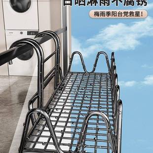 晒鞋 网挂服置 架阳台晾衣家用F995SS56子凉架衣简易室外窗台防盗鞋