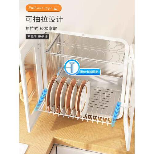 家房厨碗柜螂小型用防蟑台新款大容面沥水碗架碗筷拉篮抽屉碗碟收