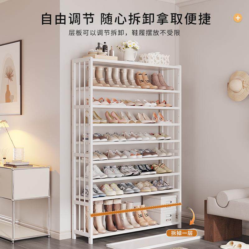 奶油风楠竹鞋架用简易层防尘小鞋柜简约0101现代结实耐置多物鞋架