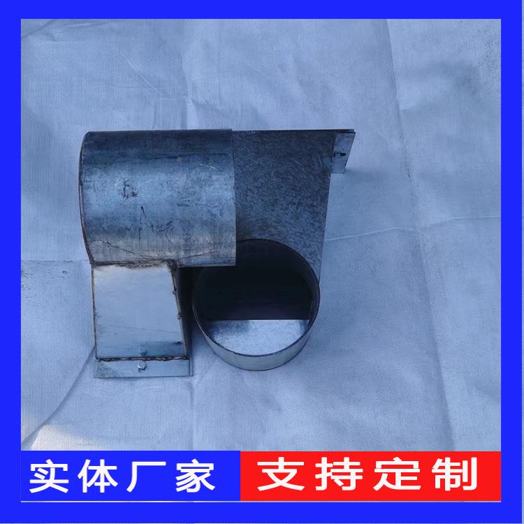 不锈侧排无品牌/雨水斗不钢侧钢锈排87型雨水斗儿墙侧入式不女锈