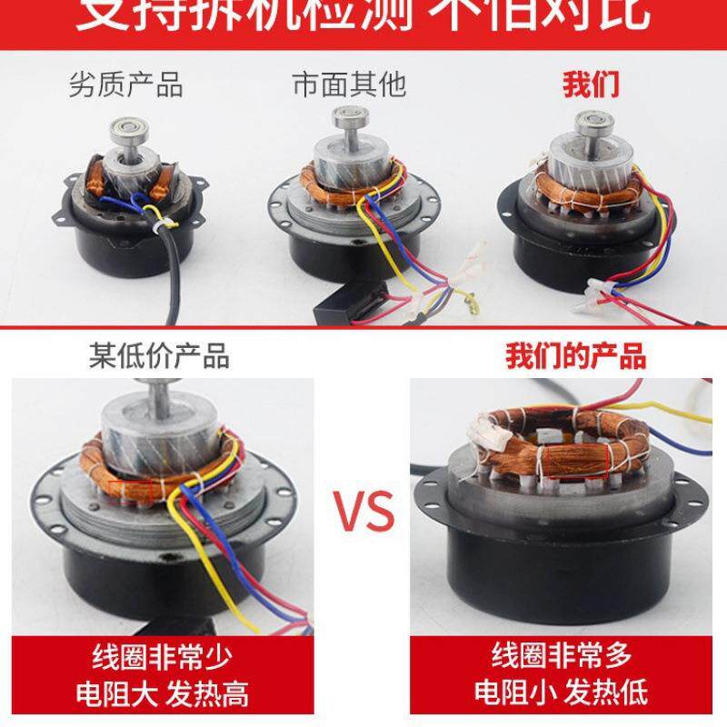 PMD厨房风油机烟排气抽机家用抽油烟排风扇换气扇扇农村抽烟风机